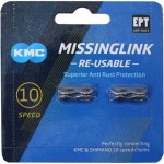 KMC Missing Link 11 speed EPT Silver